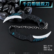 Mô Hình Dao Gãy Đôi Hợp Kim Áo Mặt Tối Mô Hình Đồ Chơi Cho Bé Trai Bốn Chân Bảy Sát Thủ Mô Hình Rồng