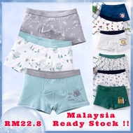 (3PCS) Boy's underwear, children's cotton 50-piece boxer shorts, boy's boxer shorts