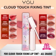 Y.O.U You Cloud Touch Fixing Tint 2.5g