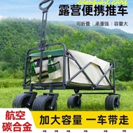 [Foldable Camping Trolley] Camping Trolley Foldable Outdoor Stall Trolley Picnic Trolley Camp Traile