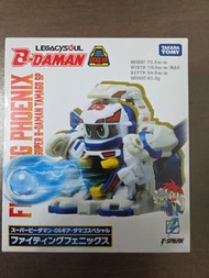 ❌暫缺❌Takara Tomy B-Daman