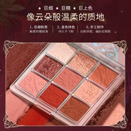ZEESEA ZEESEA ZEESEA Color Fantasy Alice Nine Colors ZEESEA Color Fantasy Alice Nine Colors