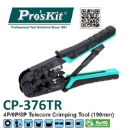 Pro'sKit CP-376TR 4P/6P/8P Telecom Crimping Tool (Taiwan)