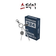 KISS OF LIFE - 4th Mini Album [224] - Keychain Ver.