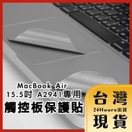 Full Version MacBook Air/Pro 13/15 Inch A2941A2681 Hand Pad Sticker Touchpad Protector