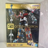行版 超合金魂 GX-71SP golion voltron 電鍍版百獸王 戰神金剛 50th 50週年紀念版 