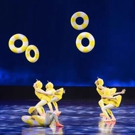 Thirteenth-Year Little Lotus Style Duck Duck Game Dance Costume Little Yellow Duck Animal Costume Li