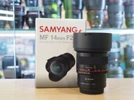 Samyang 14mm f2.8 for Canon RF