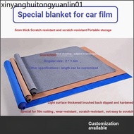 Car Film Professional Film Cutting Blanket Outing Construction Dedicated Film Cutting Pad Thickened 