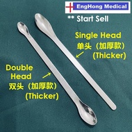 Stainless Steel Medicine Spoon Lab Micro Spatula Thick Medicine Spoon Scoop 药勺