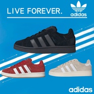 1 Adidas originals Campus 00s Vintage Model 90s ‍Fashion And Matching sneakers