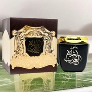 Bakhoor Ahlam Al Arab 80g Ard AL Zafraan original