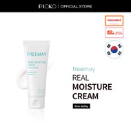 [GIVEAWAY NOT FOR SALE] Freemay Real Moisture Cream 30ML