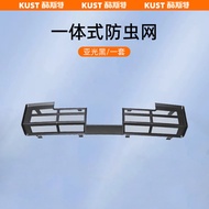 Chery JAECOO 6 ev เฉพาะเฉพาะแมลงหลักฐานสุทธิกันชนหน้ากลางสุทธิ Air Inlet Anti-Dust Sundries ฝาครอบป้