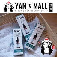 荷蘭 TRIND 適樂甲修護液 10ml【妍選】