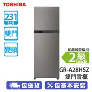 TOSHIBA 東芝 GR-A28HSZ 231公升 上置式冷凍型 變頻 雙門雪櫃 碳灰色 -