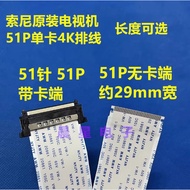 Brand New Sony TV KDL-43W800C KDL-32CX520 Motherboard to Logic Board Connection FFC Cable