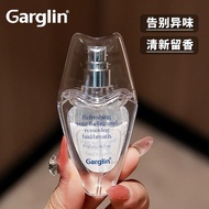 Korea Garglin Garglin Oral Spray Mouthwash oliveyoung Fresh Breath Remove Odor Portable 6-8