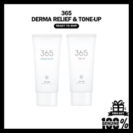 ROUND LAB 365 Derma Relief Sunscreen &amp; Tone-Up Suncream 🇰🇷Ready to Ship🇰🇷