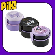 <SKATER> KUROMI Lunch Box Collection 500ml ONWR1AG