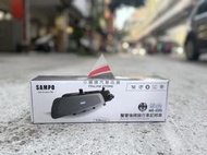 ❗️❗️【小噗噗汽車百貨】SAMPO 聲寶 MD-S25S 雙錄+GPS測速 10吋觸控IPS螢幕 2K畫質 行車紀錄器