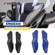 Suitable for Yamaha XMAX300 2023 Front Windshield Cover Plate Decorative Bracket Windshield Modified Protective Cover Accessories