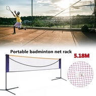 Braun Mall-ตาข่ายแบตมินตัน ตาข่ายตีแบด เน็ตแบดมินตัน เนตแบตมินตัน เทนนิส วอลเลย์บอล พับเก็บได้ ปรับค