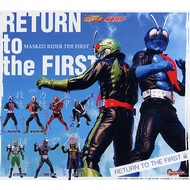 BANDAI HG GASHAPON KAMEN/MASKED RIDER PART 33 RETUN OF [THE FIRST NO.1/2/HIBIKI/YOROI/DANKI]