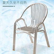 New thickened stainless steel chairs home children's chairs chairs rattan chairs balcony leisure chairs stainless steel rattan chairs.