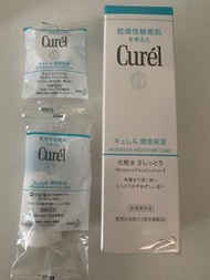 日本帶回 珂潤curel 保濕化妝水附乳液及面霜