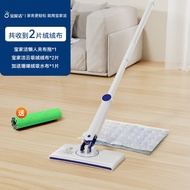 ด้ามจับตัวล้างพื้นขนาดเล็กแบบอัตโนมัติ Baojiajie F53 สำหรับใช้ในบ้าน ทำความสะอาดผิวจับผิว ผ้าฝ้ายไมโ