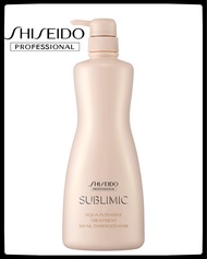 Shiseido Professional Sublimic Aqua Intensive Treatment Weak Hair 1000ml