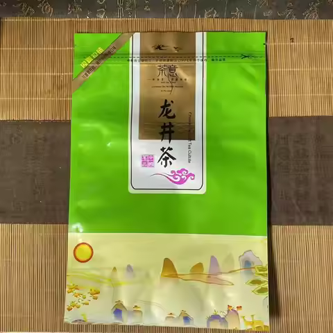 High Quality Longjing Zipper Taiping Houkui Long Jing Seal Jin Jun Mei Yunwu Mao Jian Green Tea Pack