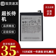 适用HTC one X10W/U电池 X10dual Vive Focus VR眼镜电池B2PXH100