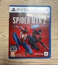 PS5 Marvel Spider-Man 2