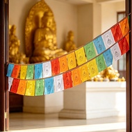 6.5m Silk Sutra Prayer Flags Shurangama Heart Sutra Great Compassion Mantra Decor