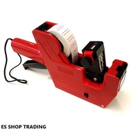 Price Labeller Machine MX5500 Handheld Price Labeller Tag Machine MX5500 Machine Protable Used