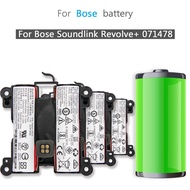 071478/078068 3350mAh Baery for Bose Sound Revolve  071478 Portable Speaker