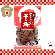 Happy Company Mellow Dried Umeboshi Big Pack 210g - Pickled Plum Hoshiume Japanese Snacks Sweet Sour Flavor 【Direct from Japan】