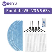 New Store Welfare [Hot Sale Accessories] Suitable for ilife Robot vacuum cleaner Accessories V5s V3 