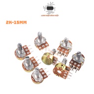 Good quality WH148-B2K 15mm double potentiometer (bag of 5)
