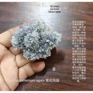 chrysanthemum agate decoration 菊花玛瑙摆件