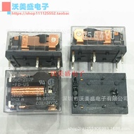 G6C-2117P-US-24VDC 24V relay 6-pin brand new