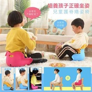 防止駝背 兒童護脊矯姿椅~維持良好坐姿 人體工學設計