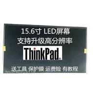 【现货】联想ThinkPad T510 T520 T530 i E530 C W510 W520 W530液晶屏幕