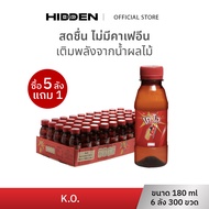 [5แถม1ลัง] K.O. Mixed Fruit drinks เครื่องดื่มน้ำผลไม้ เติมความสดชื่น 180ml. โดย HIDDEN HERO
