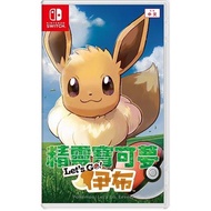 [Guanghua Shopping Mall-Feihong Digital] Switch NS Pokémon Lets Go Eevee Chinese Version