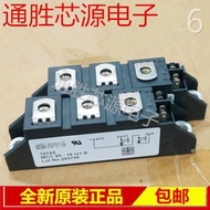 Brand New MCC95-12io8B MCC95-14M1D08B MC95i-16i1o1B CD95-18io1B 08