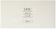 DHC溫和香皂 90g（10 件入組）