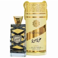 Ready Stock Oud mood & Oud mood Elixir & Musk Mood & Oud Mood Silver perfume latt...
